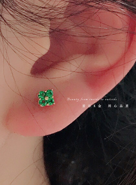 首尔k金纯10k/14k金黄金韩国耳钉 迷你四爪绿色小锆石耳钉耳骨钉