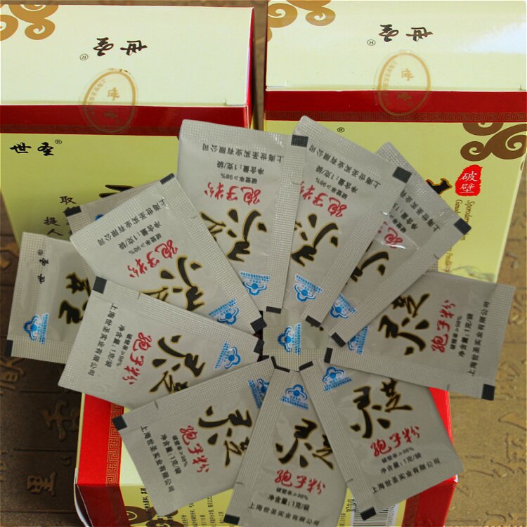 上海世圣灵芝孢子粉 小蓝帽 头道粉1克/袋*100克 破壁灵芝孢子粉