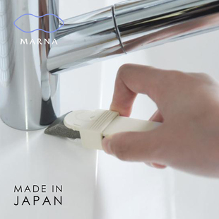 MARNA日本进口清洁橡皮去垢去水渍厕所缝隙清洁刷厨房去污橡皮擦