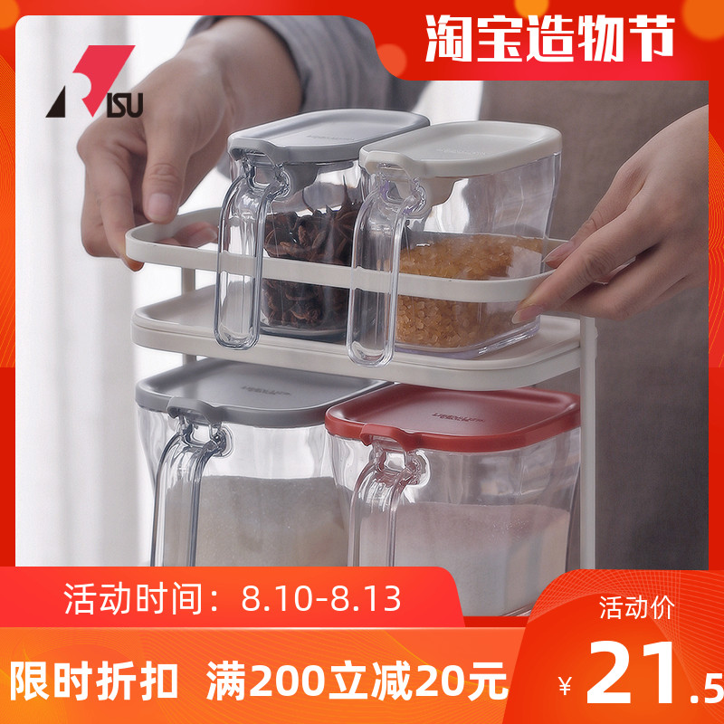 RISU日本调味盒大小号调味料瓶置物架双层免打孔落地厨房调味架子在类目 厨房/烹饪用具, 厨用小工具/厨房储物, 储物瓶罐/厨房储物器皿, 调味瓶罐中 - 来自Buy2taobao.com提供专业的淘宝代购服务