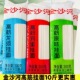 10斤金沙河面条高筋挂面宽细中大宽龙须面早餐热干面拌炒炸酱面