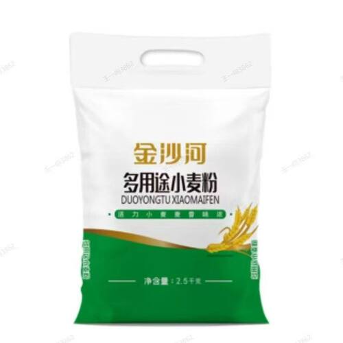 金沙河家庭多用途面粉