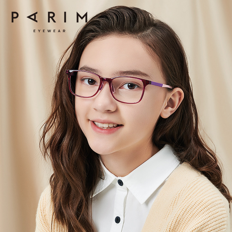 派丽蒙儿童TR90舒适镜框男女童全框近视弱散光眼镜架青少年53004