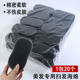 扫发海绵 碎发扫头发海绵块刷发廊剃头擦头发美发用品 理发店专用