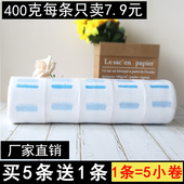 美发用品一次性剪发围脖纸围布护颈纸发廊烫发专用理发店工具 包邮