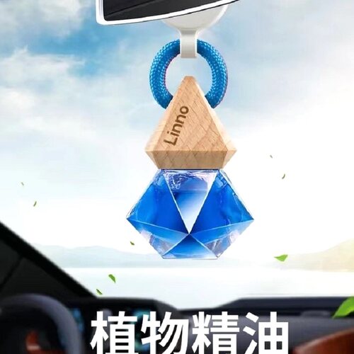 朗龙男女车载进口香水瓶