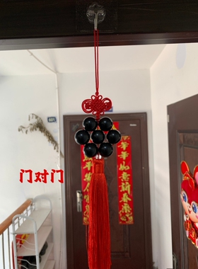天然黑曜石七星阵挂家居化解冲门冲路黑水晶挂件转运乔迁包挂车挂