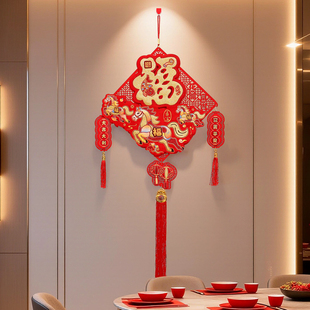 2026马年新款福字挂件新年门幅过年装饰品入户门客厅卧室春节门挂