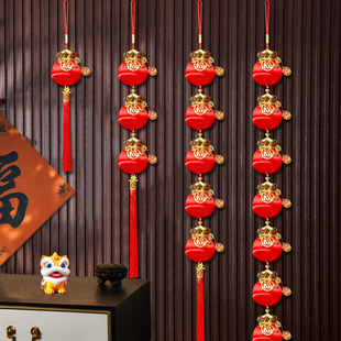 2026新款灯笼串宫灯连串挂饰乔迁之喜开业室内福字挂件喜庆小灯笼