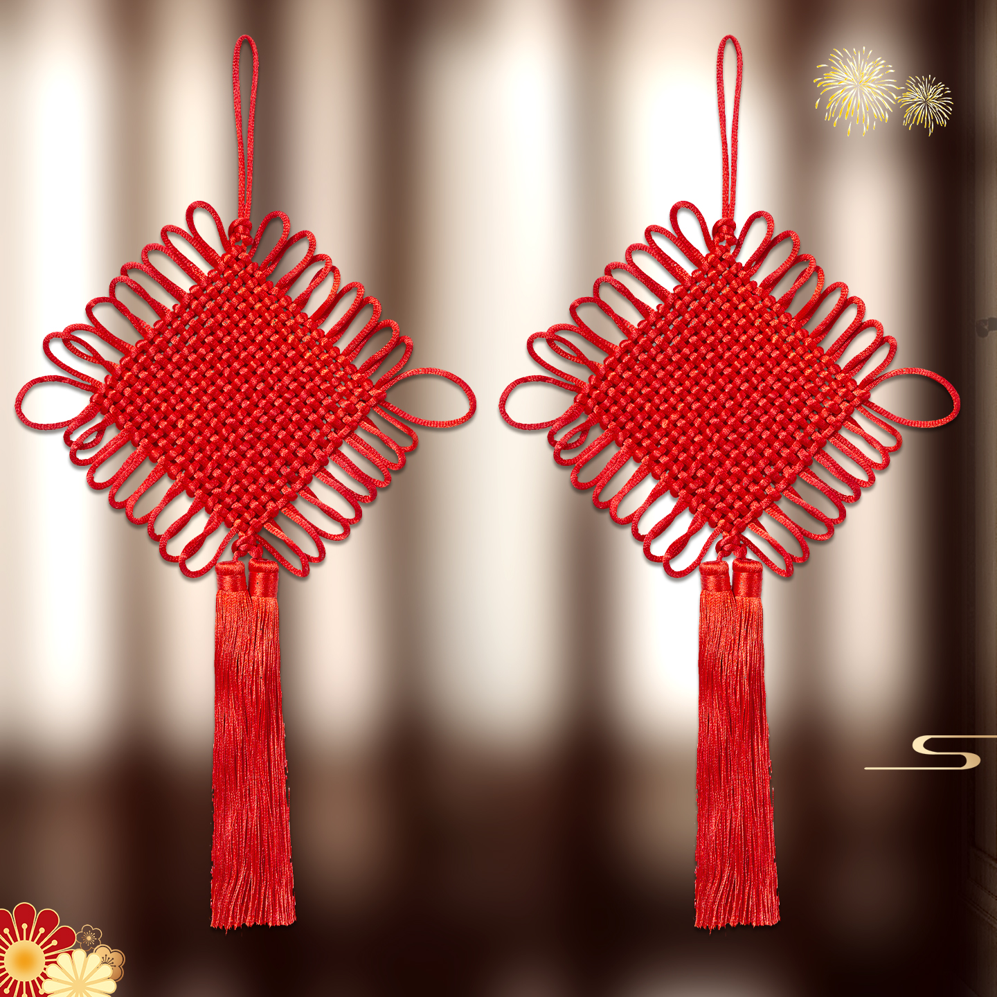 2026新款红色手工编织绳中国结挂饰镇宅之宝福字挂件小号卧室客厅