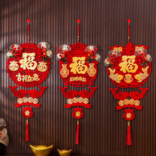 2026年春节入户门装饰中国结挂饰客厅过年福字挂件入户门大门布置