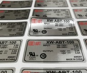 亚银亮金不干胶定制商标热销二维码 印刷广告食品标签茶叶贴封口贴