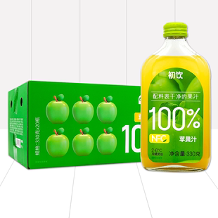 初饮100饮品苹果汁纯果汁果味饮品330g 20瓶整箱装