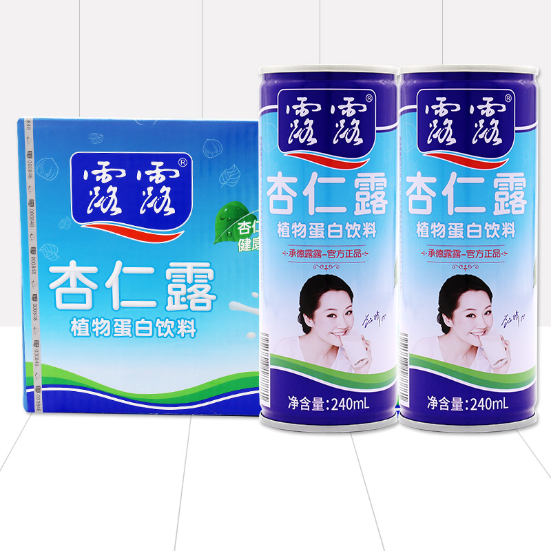 经典杏仁露原味240ml*20罐