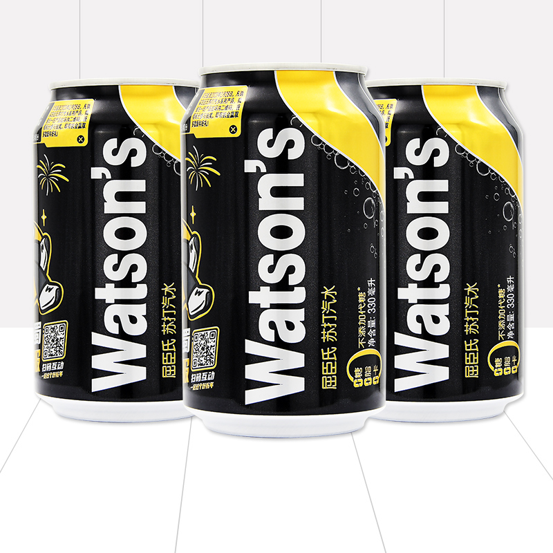 （Watson's)屈臣氏苏打水330ml*24听易拉罐无糖原味苏打汽水包邮-封面