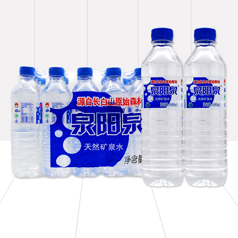 泉阳泉吉林长白山天然矿泉水600ml*24瓶 弱碱饮用水  北京包邮 咖啡/麦片/冲饮 饮用水 原图主图