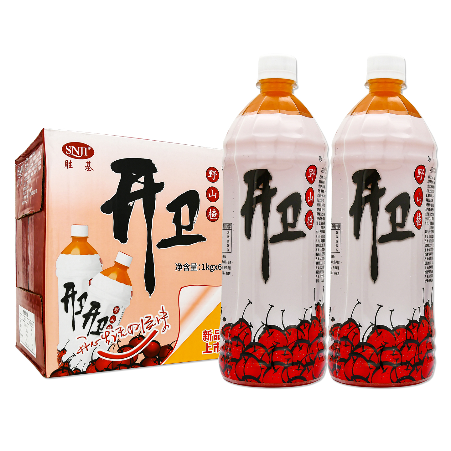 开卫果汁饮料京津冀包邮