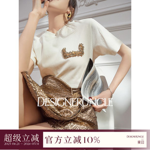 小香风高级感独特绝美两件套 DGU 小个子超好看套装 裙2025新款