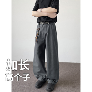 潮牌休闲直筒长裤 子男高个子190男生青少年春季 115cm 纯棉裤 加长版