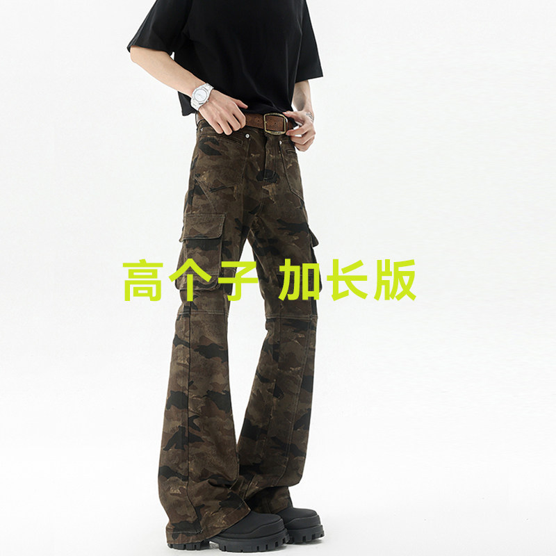 迷彩裤加长美式高街潮牌牛仔裤男
