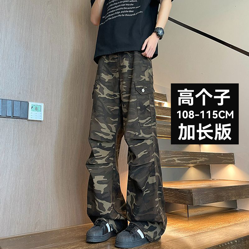 高个子加长工装迷彩裤男大口袋
