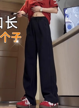 高个子加长直筒卫裤男秋冬宽松阔腿运动裤115cm加绒超长版休闲裤