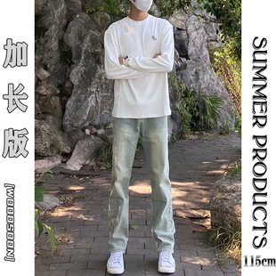 复古黄泥染牛仔裤 长裤 男高个子裤 秋季 男加长190高街ins直筒裤 美式