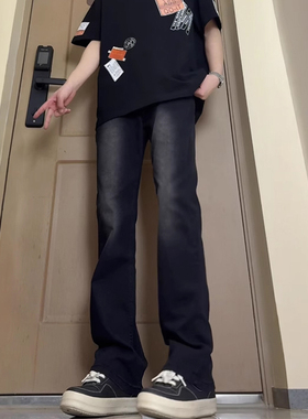 190cm超长美式高街微喇牛仔裤男高个子加长裤115cm修身直筒vibe裤