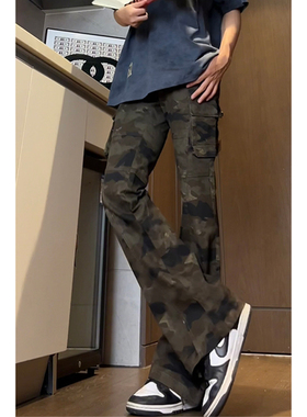 190加长裤男生秋冬美式修身迷彩工装男高个子加长版牛仔裤男115cm