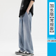 男款 115cm阔腿秋冬款 宽松浅蓝色超长版 加长牛仔裤 高个子直筒裤 子