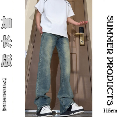 微喇复古蓝牛仔裤超长115cm