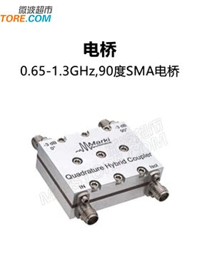 Marki QH-0R71R3 90度SMA电桥 0.65-1.3GHz,