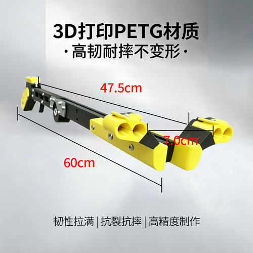 暴龙折叠改良弹弓架神机杆3D打印玩具磁吸D环皮兜泥丸便携弹弓架