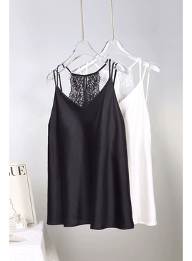 【H.L】桑蚕丝拼蕾丝美背  QS240012