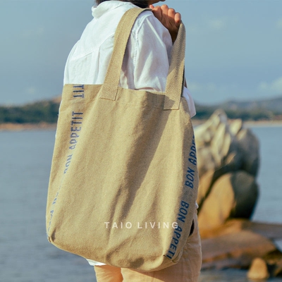 CharvetEdition亚麻托特包