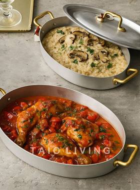 ottinetti意大利进口铝制银色托盘食物料理盘加深烤肉盘水果餐盘