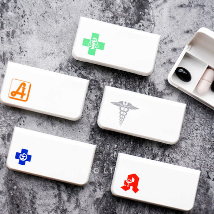 太欧洲携德Medi 7合作定制多款德国制造进口药盒安全迷你三格便携