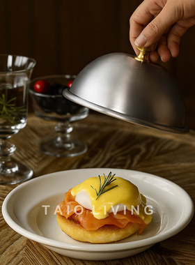 意大利ottinetti纯铝锻铸西餐罩子商用餐厅牛扒盖子酒店点心餐罩