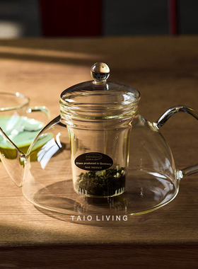 德国制造JENA耐热玻璃可上炉养生茶花果茶壶滤网欧式下午茶电陶炉