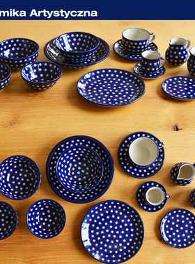 波兰制造传统手工彩绘蓝色波点陶瓷马克杯咖啡杯碗碟意面盆餐具