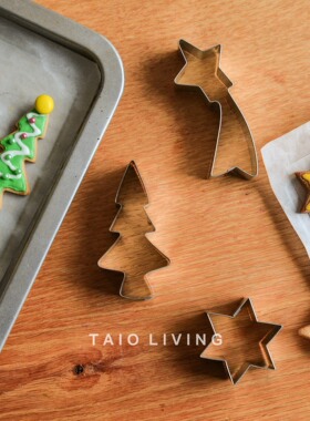 意大利制造 圣诞饼干模具套装 ITALO OTTINETTI 铝制烘焙模具甜品