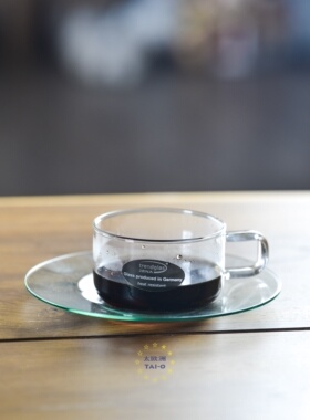 德国制JENA耐热玻璃带碟咖啡杯套装茶杯碟办公家用复古设计Linea