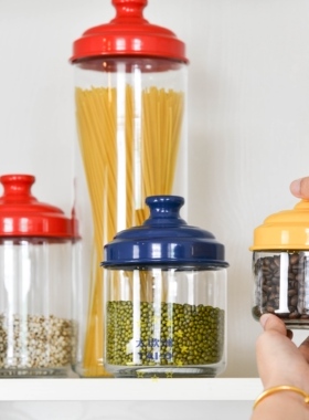 意大利制Italo Ottinetti铝盖玻璃厨房储物罐杂粮茶叶咖啡密封罐