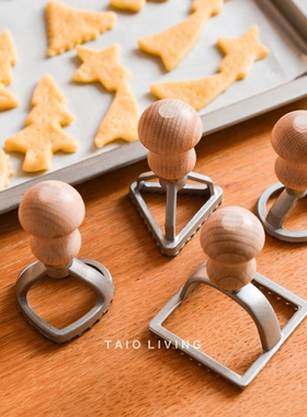 意大利制造意式饺子RAVIOLI模具ITALO OTTINETTI饼干模饺子工具