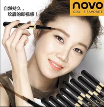 包邮韩国NOVO大眼睛双色眉粉眉笔黑色棕色咖啡色染眉膏防水防汗