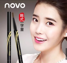 包邮正品NOVO一笔成型持久防水防汗全天候自然不晕染懒人一字眉笔