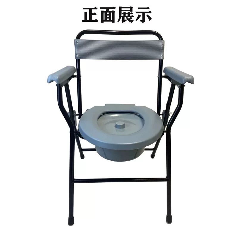 蹲便改坐便蹲便椅蹲厕家用马桶