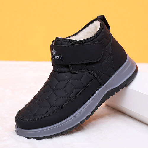 2025冬季新款老北京棉鞋舒适耐磨