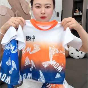 夏季 兒童速干籃球服中大童短袖 套裝 寶寶衣服男女童戶外運動服 潮款