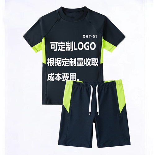 中大男童泳衣定制LOGO分体两件